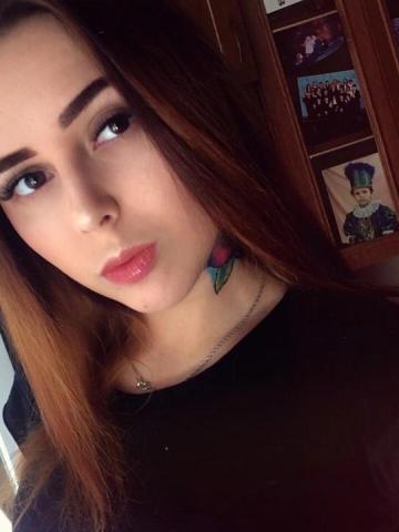 Ася