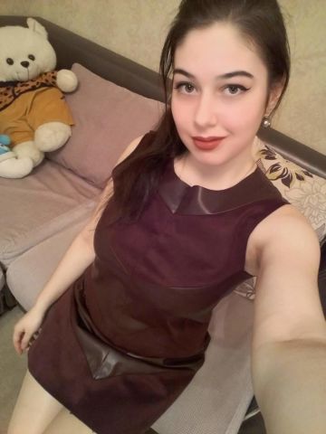 Мира